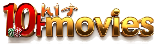 10hitmovies